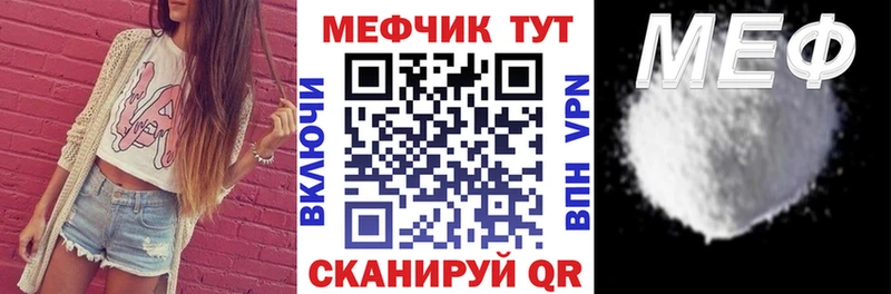 Где купить наркоту Лодейное Поле Марихуана  Кодеин  A PVP  Гашиш  КОКАИН 