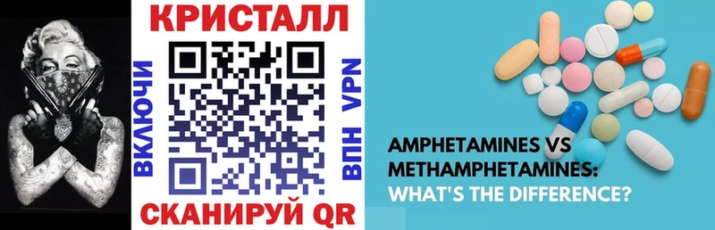 ссылка на мегу ССЫЛКА  Лодейное Поле  АМФ Premium 