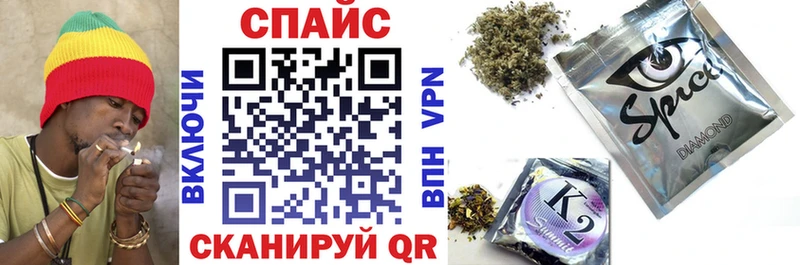 БУТИРАТ оксибутират  Лодейное Поле 