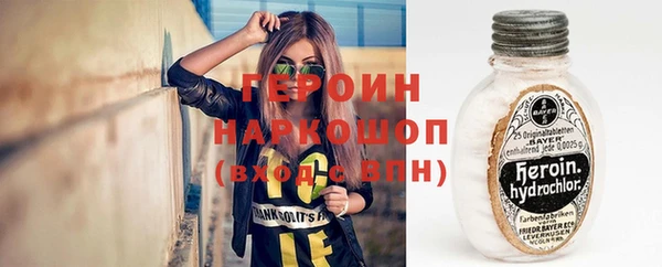 эйфоретик Надым