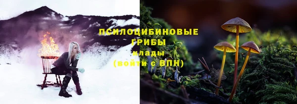 mdma Наволоки