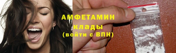 эйфоретик Надым