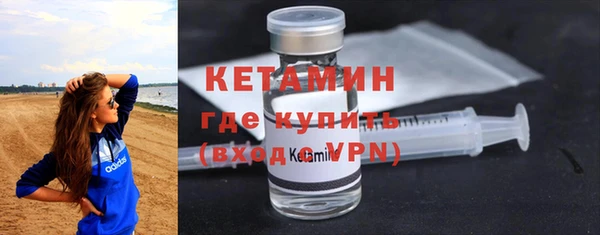mdma Горнозаводск