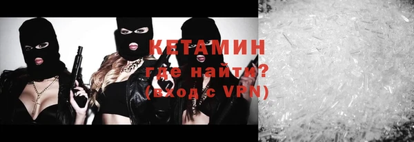 mdma Наволоки