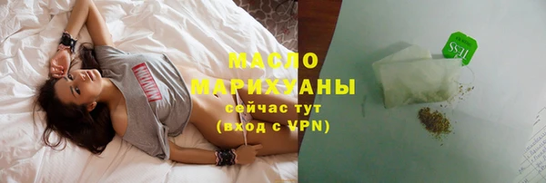 меф VHQ Балабаново