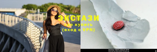 прущий лед Навашино