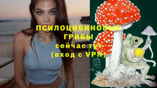 mdma Наволоки