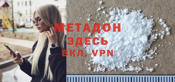 mdma Наволоки