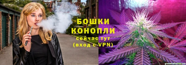 прущий лед Навашино