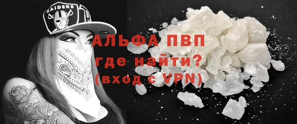 кокаин перу Нефтегорск