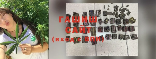эйфоретик Надым