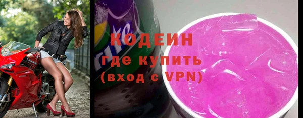 мяу мяу мука Нея