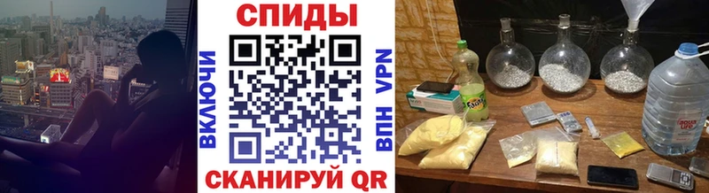Первитин кристалл  Лодейное Поле 