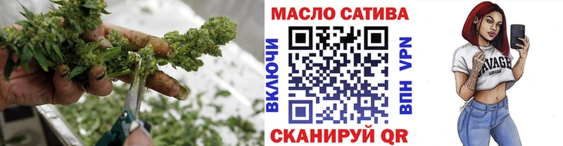 OMG вход  Лодейное Поле  ТГК вейп  где можно купить  